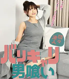 熊出没之古宅探宝 温馨结局